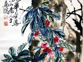 画家王天池作品多少钱(山东省画家王天池)-画家王天池联系方式