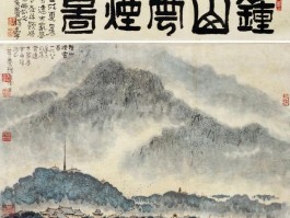 画家黄养辉作品多少钱(画家黄养辉梅花)-画家黄养辉联系方式