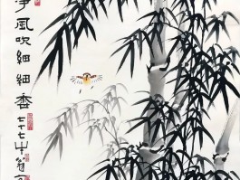 画家李方玉作品多少钱(画家李方玉师生70年代图片)-画家李方玉联系方式