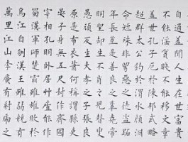 书法家冯红作品多少钱(书法家冯宏岐)-书法家冯红联系方式