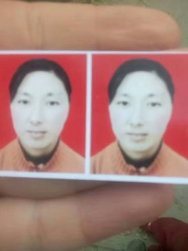 寻亲：朱小红
