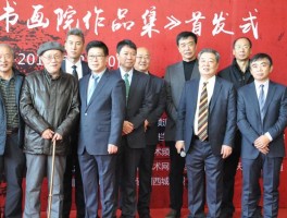 画家王福曾作品多少钱(王福曾一平方尺多少钱)-画家王福曾联系方式
