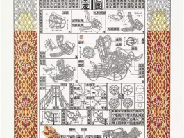 画家李继飞作品多少钱(李继新书法家)-画家李继飞联系方式