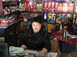 画家赵小芳作品多少钱(赵小芳个人简历)-画家赵小芳联系方式