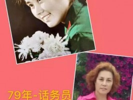 画家周秀娟作品多少钱(周秀娣个人简历)-画家周秀娟联系方式