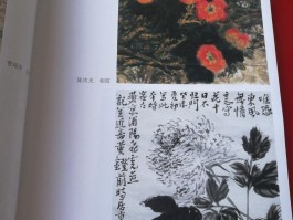 画家樊昌哲作品多少钱(樊昌哲多少钱一平尺)-画家樊昌哲联系方式