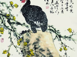 画家阮克敏作品多少钱(画家阮克敏牡丹图片)-画家阮克敏联系方式