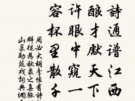 画家季怀作品多少钱(季怀玉简介)-画家季怀联系方式