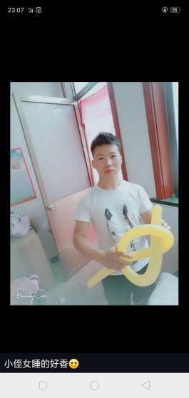 寻亲：赵兴龙