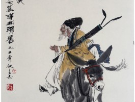 画家王时作品多少钱(画家王时敏)-画家王时联系方式