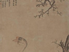 画家双道俊的简单介绍