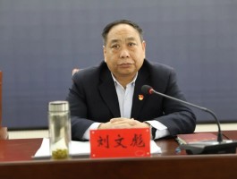 画家刘文彪作品多少钱(刘文画的价格)-画家刘文彪联系方式