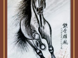 书法家于建华的简单介绍