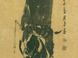 画家黄迪杞作品多少钱(黄迪画家的画多少钱)-画家黄迪杞联系方式