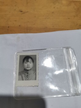寻亲：李小鄂