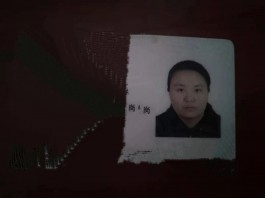 寻亲：王风霞