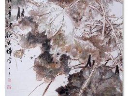 画家何志辉作品多少钱(何志辉的个人资料)-画家何志辉联系方式