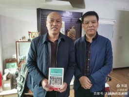 画家沈士庄作品多少钱(画家申石伽墨竹图)-画家沈士庄联系方式