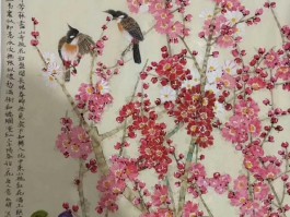 画家周永辉作品多少钱(周辉画家简介)-画家周永辉联系方式
