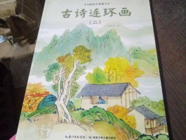 画家杨永青作品多少钱(画家杨永青绘画作品欣赏)-画家杨永青联系方式
