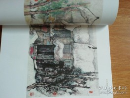 画家徐永新作品多少钱(画家徐永新作品价格)-画家徐永新联系方式