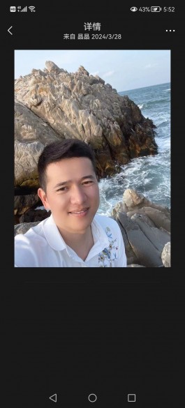 寻亲：邢天厂