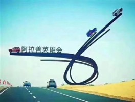 书法家鲁特作品多少钱(鲁特琴作曲家)-书法家鲁特联系方式