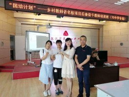 书法家于晖作品多少钱(书法家于明晖)-书法家于晖联系方式