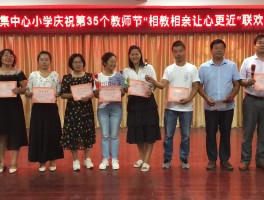 书法家周华金(周华金书法作品价格)