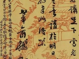 画家鲁若曾作品多少钱(画家鲁迟简介)-画家鲁若曾联系方式