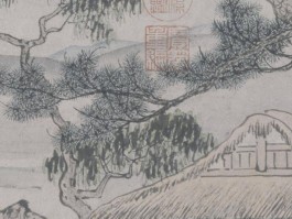 画家喻春泉作品多少钱(喻国玮国画价格)-画家喻春泉联系方式