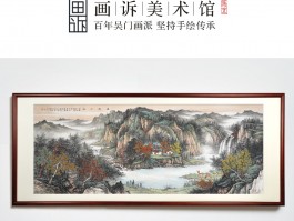 画家龙志军作品多少钱(画家龙志军官网)-画家龙志军联系方式