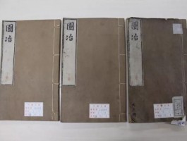 书法家金学智(书法家金学智简介图片)
