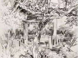 画家邹向群作品多少钱(书法家邹向华)-画家邹向群联系方式