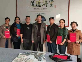 画家刘根才作品多少钱(书法家刘根禾)-画家刘根才联系方式