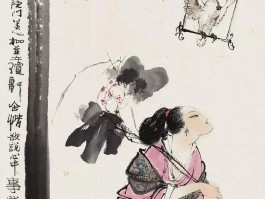 画家韩敏作品多少钱(画家韩敏作品欣赏)-画家韩敏联系方式