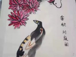 画家郭嘉作品多少钱(画家郭嘉强)-画家郭嘉联系方式