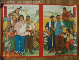 画家乐建文作品多少钱(乐建功本人的图片)-画家乐建文联系方式
