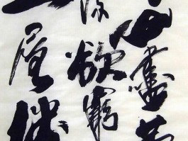 画家都本基(画家都有什么画派)