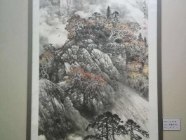 画家师恩钊作品多少钱(画家师恩钊山水画图片)-画家师恩钊联系方式