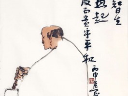 画家骆燕巍(骆燕琼 简历)
