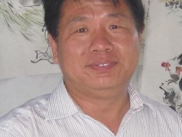 书法家张同印(著名书法家张同颂)