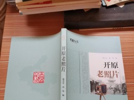 书法家戴为众作品多少钱(戴为众书法江山)-书法家戴为众联系方式
