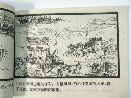 画家韩黎坤作品多少钱(韩黎坤画作价格)-画家韩黎坤联系方式