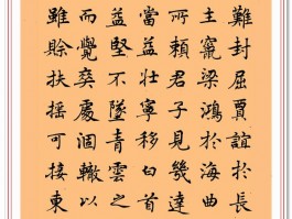 书法家李砚(书法家李砚丈夫是谁)