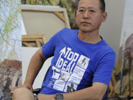 艺术家赵开坤介绍和相关作品欣赏