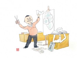 知识产权宣传周漫画篇（三）