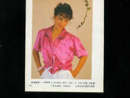 画家苏耕作品多少钱(苏耕一幅画多少钱)-画家苏耕联系方式
