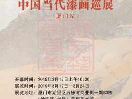 画家陈圣谋作品多少钱(陈圣勇个人资料)-画家陈圣谋联系方式