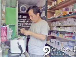画家孙仁英作品多少钱(孙仁清的简历)-画家孙仁英联系方式